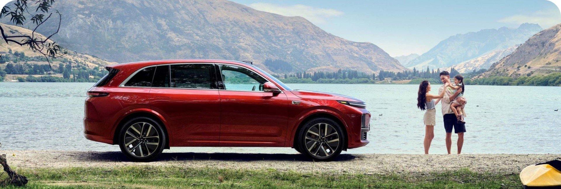 электромобили купить в Москве