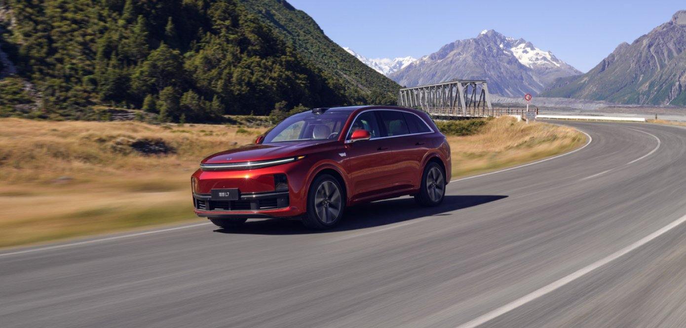 электромобили купить в Москве