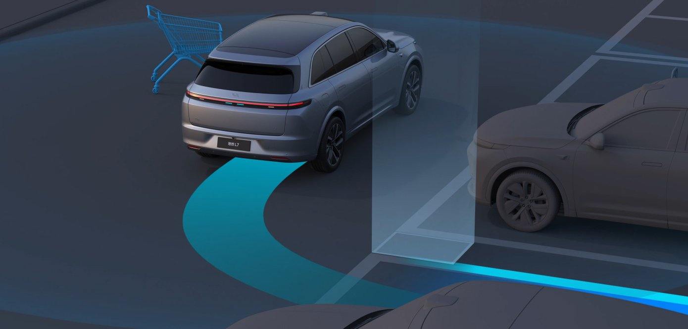 Большой выбор электрокаров Автотрейдер