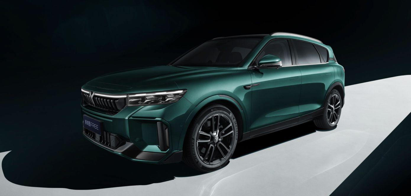 Большой выбор электрокаров Автотрейдер