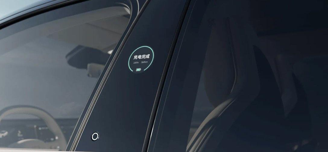 Купить электромобиль в салоне Автотрейдер Купить электромобиль в салоне Автотрейдер