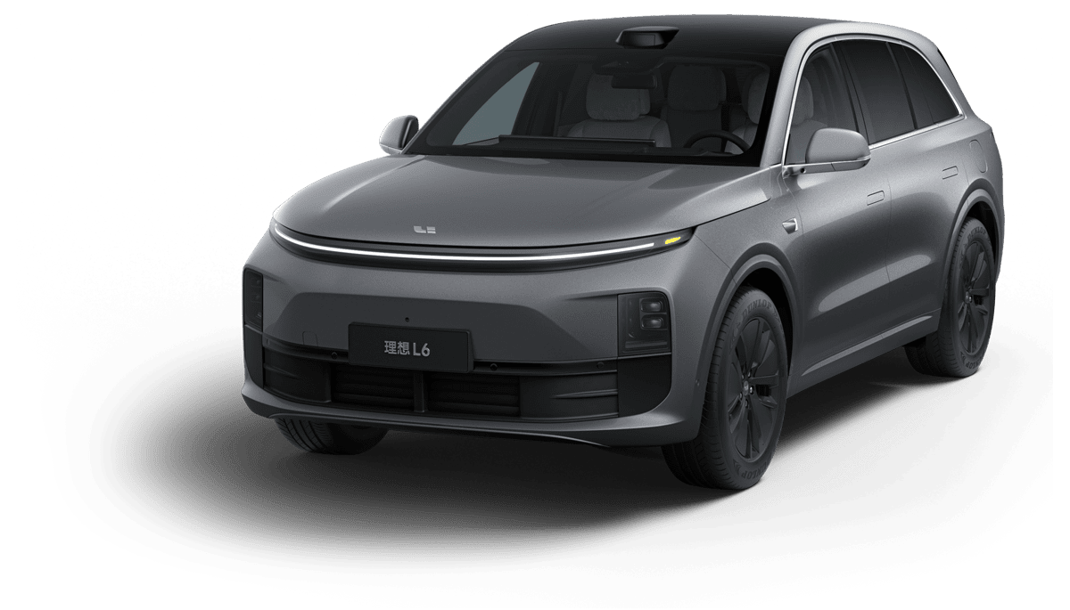 Купить электромобиль в компании Автотрейдер в салоне в Москве
