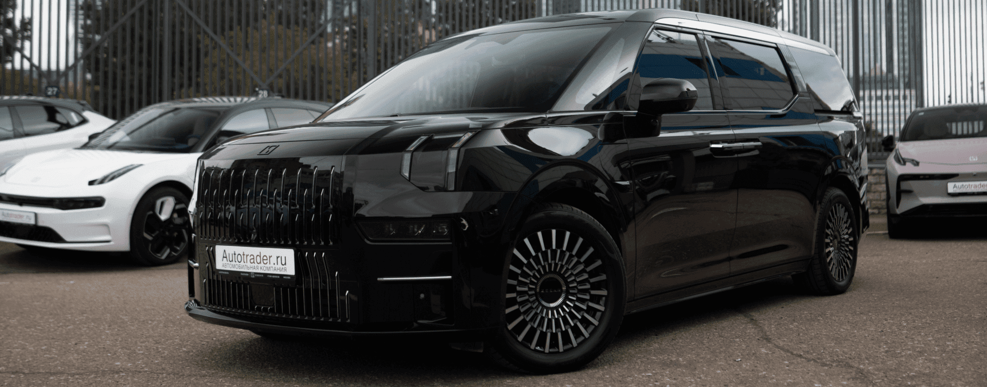 Электромобили в наличии по лучшим в России ценам в автосалоне Автотрейдер в Москве