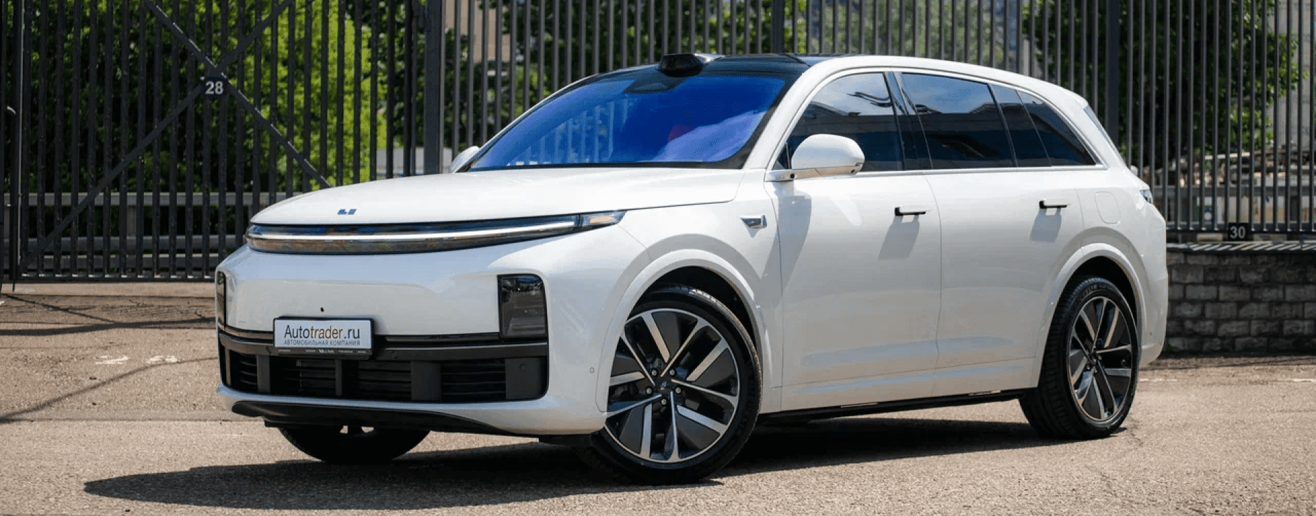 Электромобили в наличии по лучшим в России ценам в автосалоне Автотрейдер в Москве