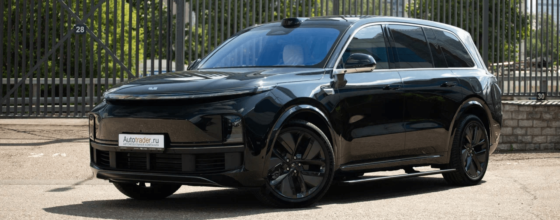 Электромобили в наличии по лучшим в России ценам в автосалоне Автотрейдер в Москве